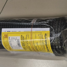 Теплый пол Arnold Rak Standart маты под плитку FH-EC 90Вт 0.5 м2