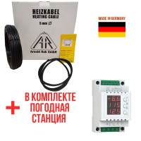 Тепла підлога Arnold Rak Premium гріючий кабель зовнішній 6113-30 2850 Вт. (93 м)