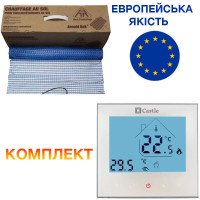 Теплый пол Arnold Rak Premium теплые маты FH P 200Вт 1 м2