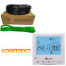 Теплый пол Arnold Rak Premium греющий кабель для пола 6101-20 200 Вт. (1,0 м2)
