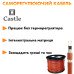 Обогрев кровли, желоба, водостока GRX BROWN EXTRA 35 Вт кабель отрезной