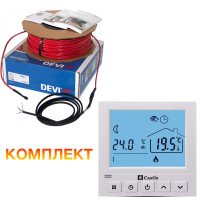 Тепла підлога Deviflex кабель у стяжку 18T 130 Вт 7м (0,9м2)
