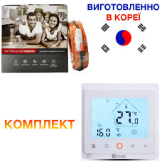 Теплый пол Enerpia кабель под стяжку UT-20 2800 Вт 140м