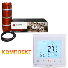 Теплый пол Enerpia мат под плитку DW-200W 1000 Вт 5м2