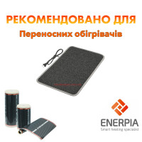 Daewoo Enerpia Нагревательная пленка инфракрасная EP305 1м.п. (50 см) отрезная