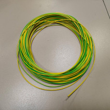 Кабель ПВ-3 1.5 для подключения инфракрасной нагревательной пленки 1м.