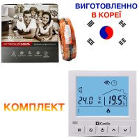 Теплый пол Daewoo Enerpia кабель под стяжку UT-20 700 Вт 35м (4.2 м2)