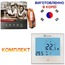 Тепла підлога Enerpia кабель під стяжку UT-20 1200 Вт 60м