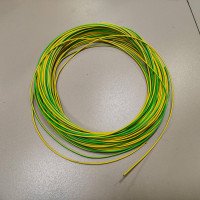 Кабель ПВ-3 1.5 для підключення інфрачервоної нагрівальної плівки 1м.