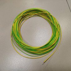 Кабель ПВ-3 1.5 для підключення інфрачервоної нагрівальної плівки 1м.