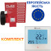 Теплый пол Flex кабель под плитку EHC-17.5 1575 Вт. (9,0 м2)