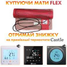 Теплый пол Flex тонкий нагревательный мат EHM-175/0.5 87.5 Вт (0,5*1,0 м)