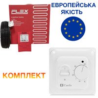 Теплый пол Flex кабель под плитку EHC-17.5 175 Вт. (1,0 м2)