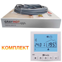 Теплый пол GrayHot 15 кабель под плитку 1219 Вт. 81 м. (8.1 м2) Теплый пол GrayHot 15 кабель под плитку 1219 Вт. 81 м. (8.1 м2)