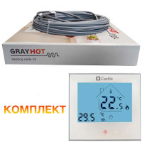 Теплый пол GrayHot 15 кабель под плитку 1531 Вт. 102 м. (10.2 м2)
