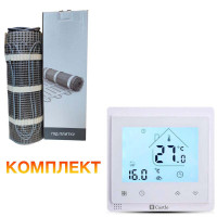 Тепла підлога GrayHot тонкий нагрівальний мат 1929Вт 12.8 м2