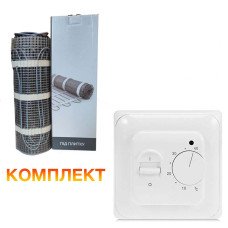 Теплый пол GrayHot тонкий нагревательный мат 129Вт 0.9 м2