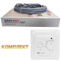  Теплый пол GrayHot 15 кабель под плитку 498 Вт. 34 м. (3.4 м2)