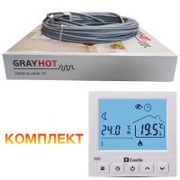 Теплый пол GrayHot 15 кабель под плитку 886 Вт. 59 м. (5.9 м2) Теплый пол GrayHot 15 кабель под плитку 886 Вт. 59 м. (5.9 м2)