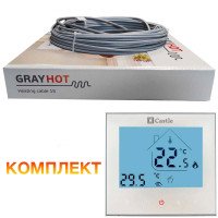 Тепла підлога GrayHot 15 кабель під плитку 1725 Вт. 115 м. (11.5 м2)