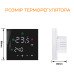 Терморегулятор програмований для теплої підлоги з WI-FI M3H Білий