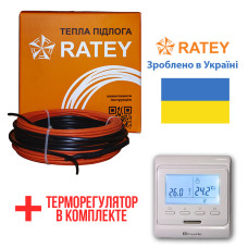 Тепла підлога Ratey кабель, що гріє, для підлоги RD1 1400 Вт. 77 м