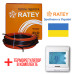 Тепла підлога Ratey кабель, що гріє, для підлоги RD1 2400 Вт. (135 м)