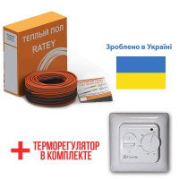 Теплый пол Ratey греющий кабель для пола RD2 125 Вт. (6.9 м)