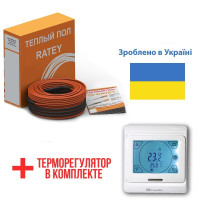 Теплый пол Ratey греющий кабель для пола RD2 1480 Вт. (83 м)