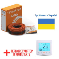 Теплый пол Ratey греющий кабель для пола RD2 1700 Вт. (96 м)