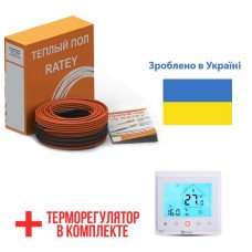 Теплый пол Ratey греющий кабель для пола RD2 2700 Вт. (152 м)