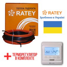 Тепла підлога Ratey кабель, що гріє, для підлоги RD1 1400 Вт. 77 м