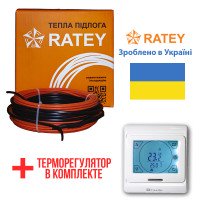 Тепла підлога Ratey кабель, що гріє, для підлоги RD1 1900 Вт. (106 м)
