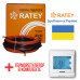 Теплый пол Ratey греющий кабель для пола RD1 1900 Вт. (106 м)