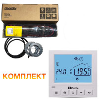 Тепла підлога RYXON мати під плитку HM-200 300Вт 1.5 м2