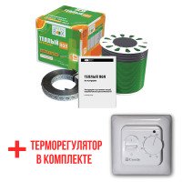 Тепла підлога Teploluxe Green Box кабель під плитку 200W 1.9 м2