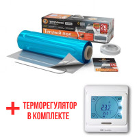 Тепла підлога Teploluxe Alumia теплі мати на фользі Alumia 600Вт 4 м2
