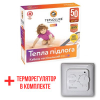 Теплый пол Teploluxe Tropix кабель в стяжку ТЛБЭ 340W 2.3 м2