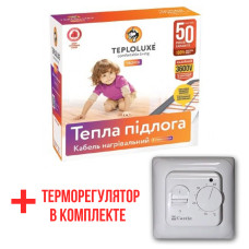 Тепла підлога Teploluxe Tropix кабель у стяжку ТЛБЕ 340W 2.3 м2