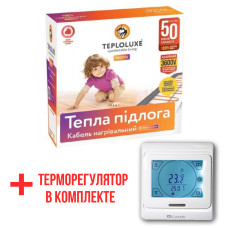 Теплый пол Teploluxe Tropix кабель в стяжку 1400W 9.3 м2