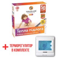 Теплый пол Teploluxe Tropix кабель в стяжку 1400W 9.3 м2