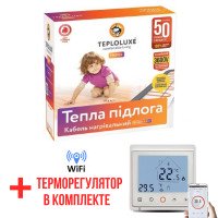 Теплый пол Teploluxe Tropix кабель в стяжку ТЛБЭ 2000W 13 м2