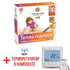 Теплый пол Teploluxe Tropix кабель в стяжку ТЛБЭ 2000W 13 м2