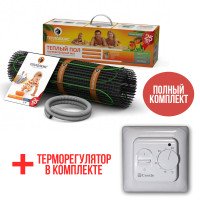 Теплый пол Teploluxe Tropix тонкий нагревательный мат МНН 160Вт 1 м2