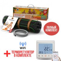Теплый пол Teploluxe Tropix тонкий нагревательный мат МНН 640Вт 4 м2 Теплый пол Teploluxe Tropix тонкий нагревательный мат МНН 640Вт 4 м2