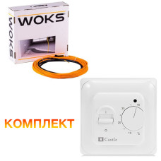 Кабель для теплого пола под ламинат или плитку Woks-10 100W (0,75-1,0 м2)