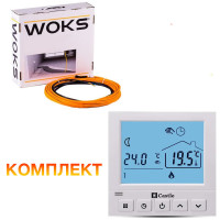 Кабель для теплого пола под ламинат или плитку Woks-10 350W (3,0-3,5 м2)