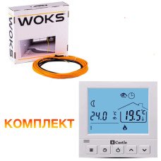 Кабель для теплої підлоги під ламінат або плитку Woks-10 450W (4,0-4,5 м2)