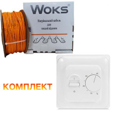 Тепла підлога Woks-18 кабель під плитку 100W 6м (0.6-0.8 м2)