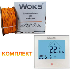 Теплый пол Woks-18 кабель под плитку 1100W 60м (6.0-7.5 м2)